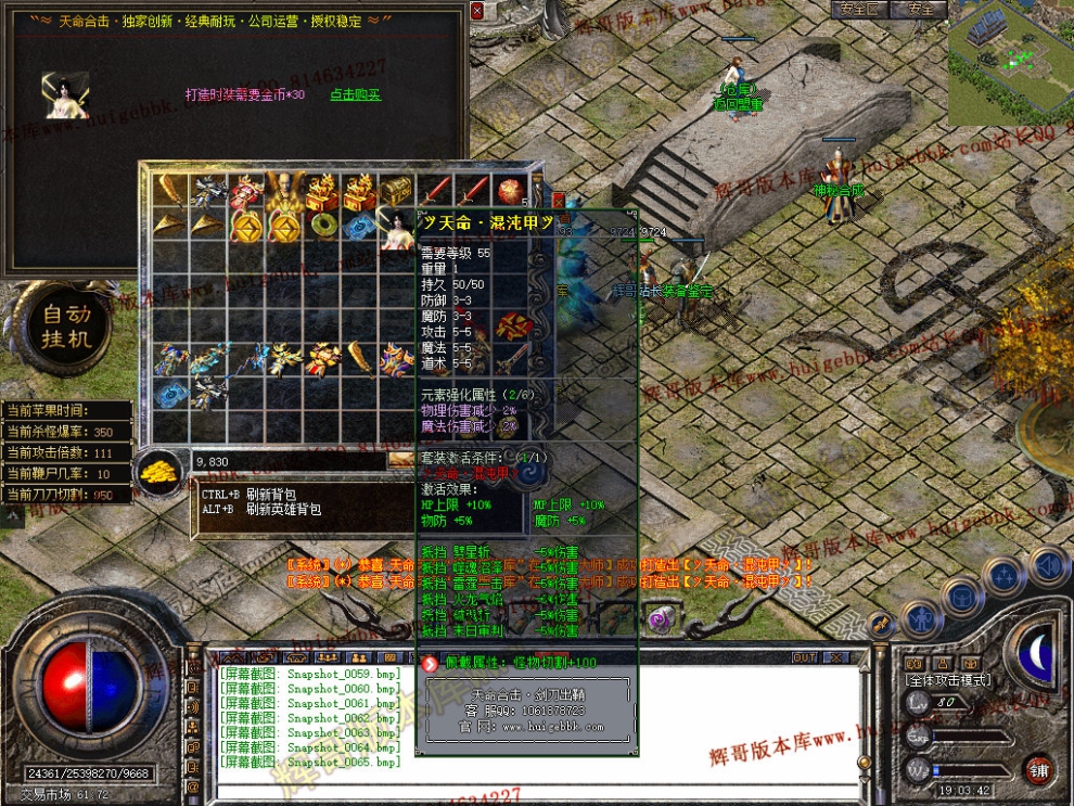 00067.jpg