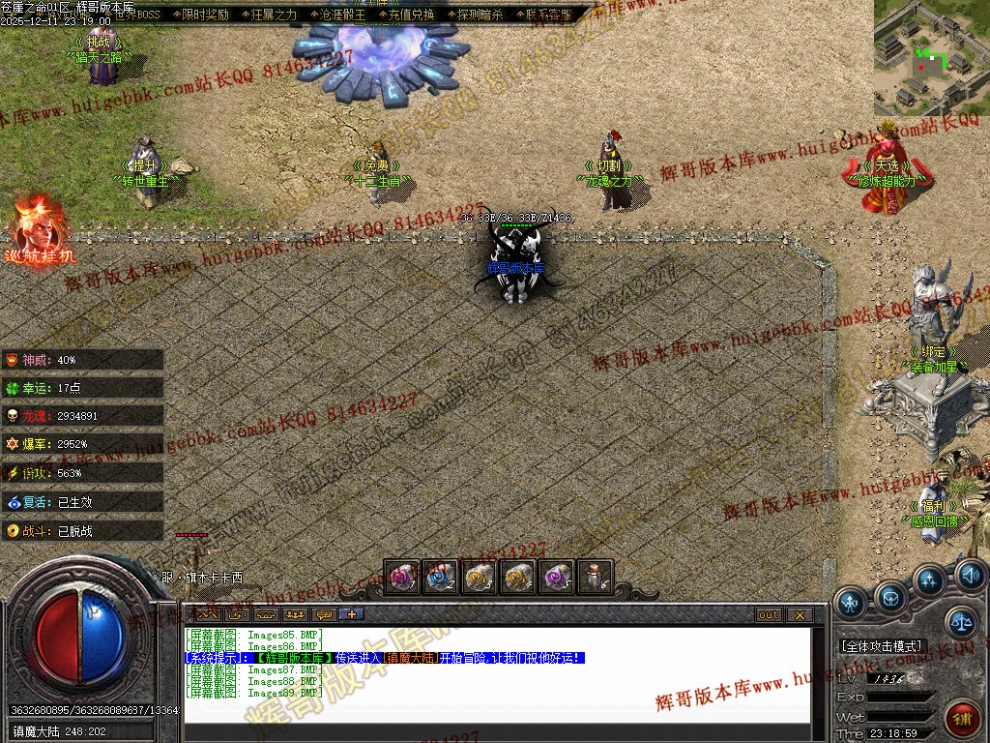 000111.jpg