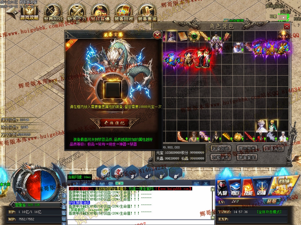 00088.jpg
