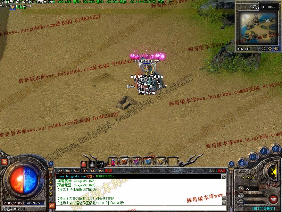 00096.jpg