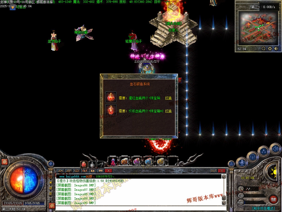00093.jpg