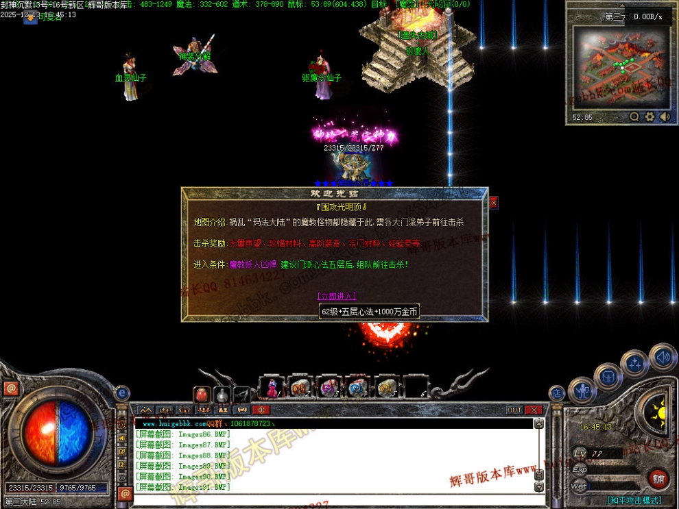 00094.jpg