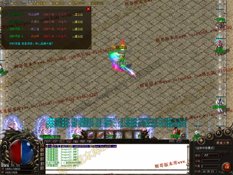 00027.jpg