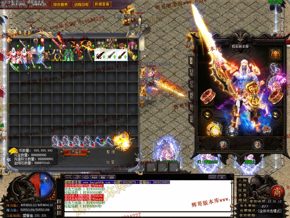 0006.jpg