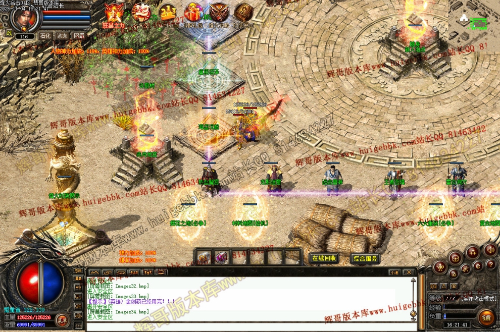 00056.jpg
