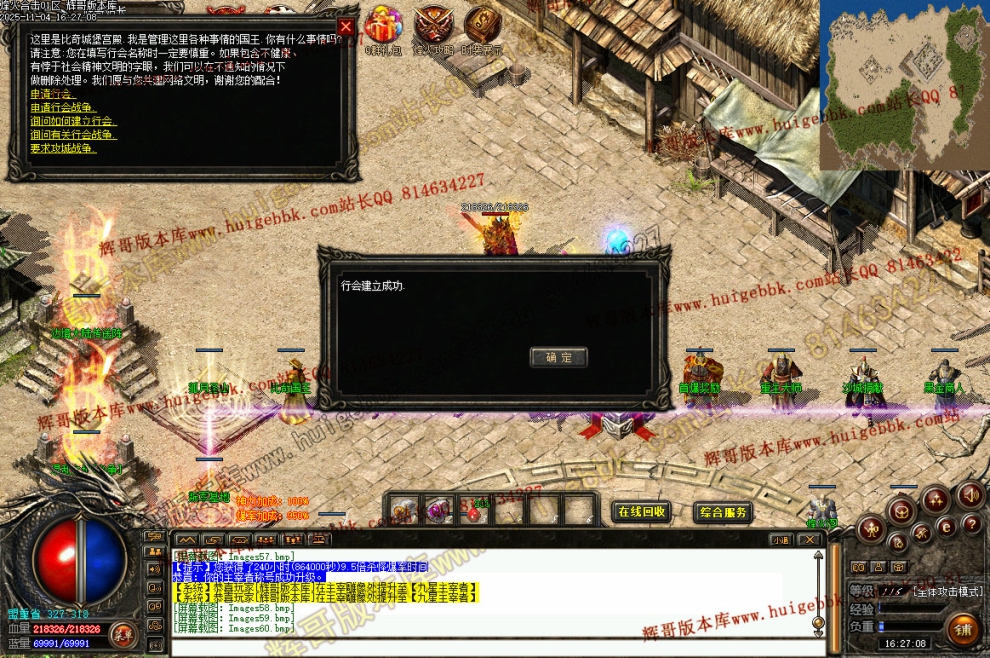 00081.jpg