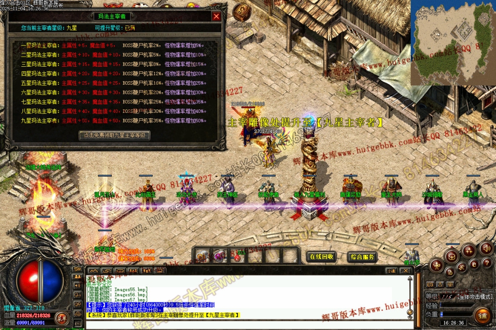 00078.jpg