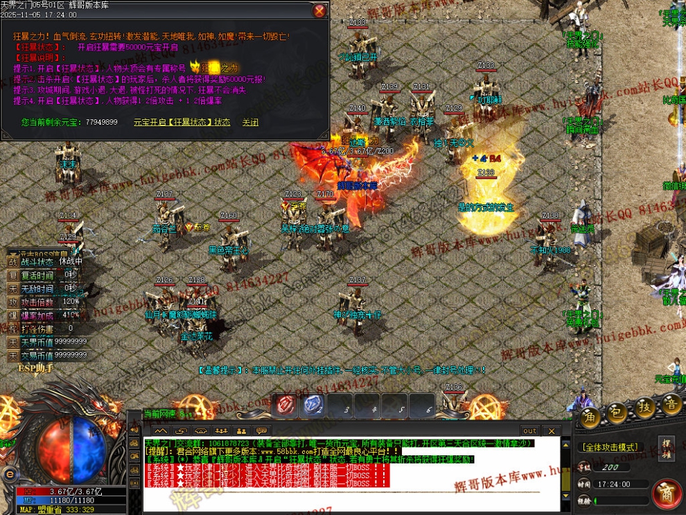 00044.jpg