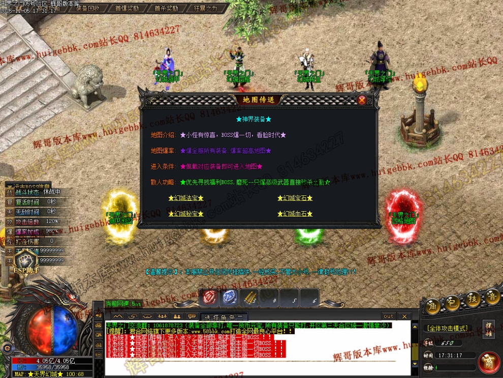 00091.jpg