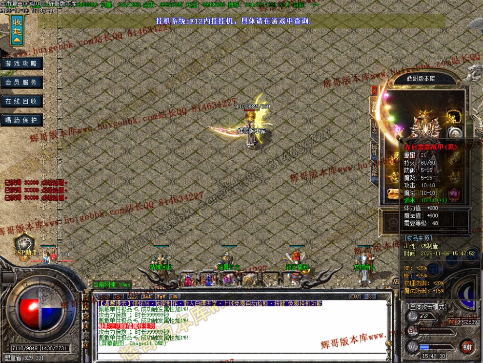 00014.jpg