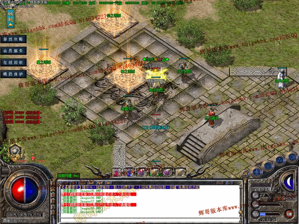 00042.jpg