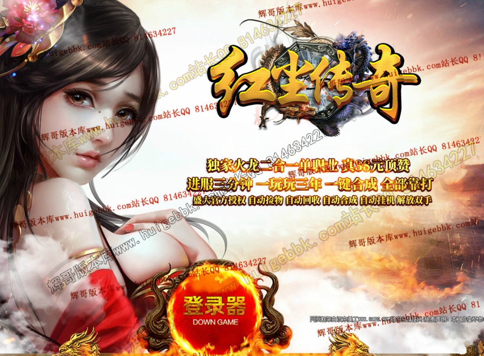 d4399e19-dc2d-4923-a3d8-d295d8ecce29.jpg