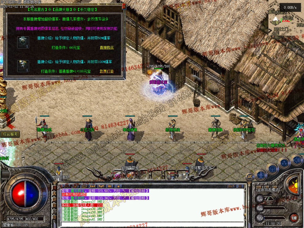 00044.jpg