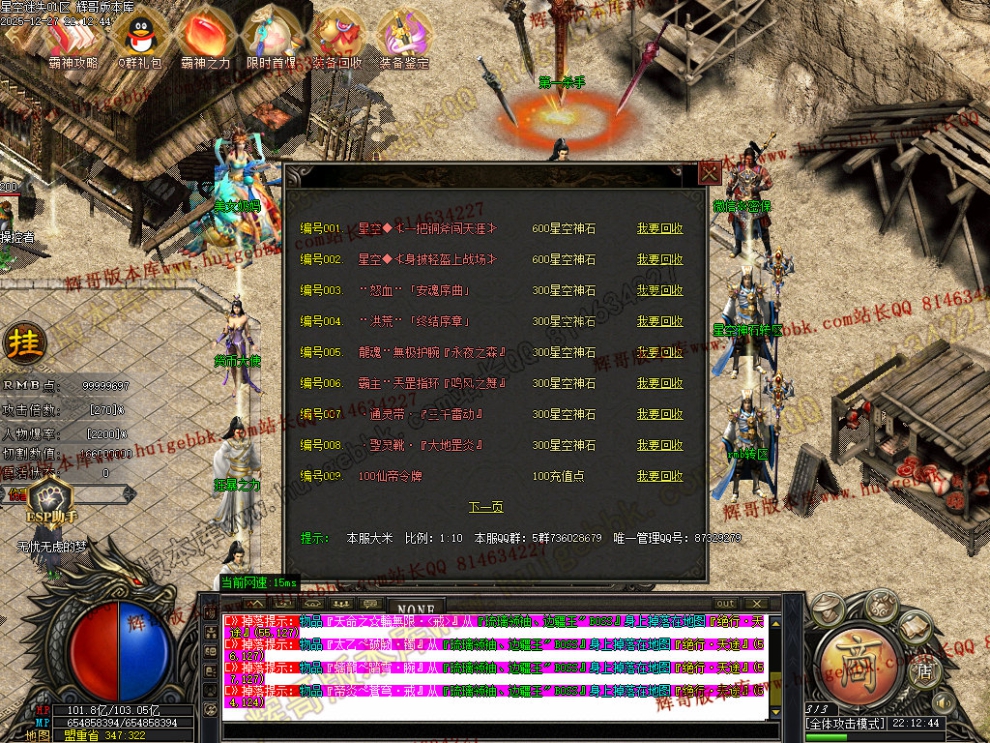00057.jpg