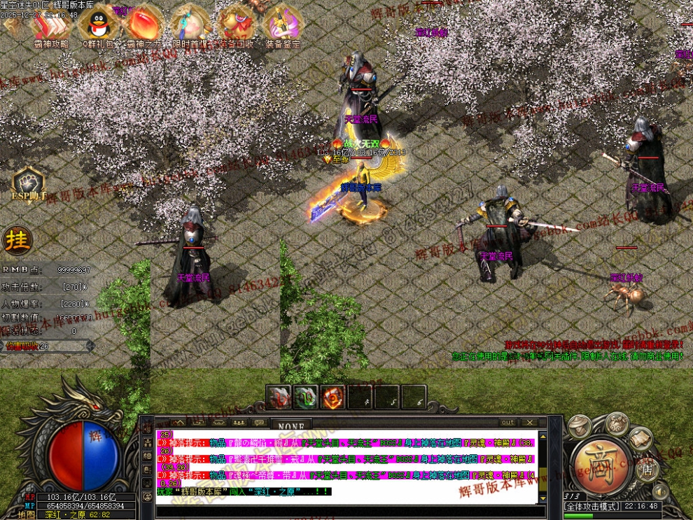 00067.jpg