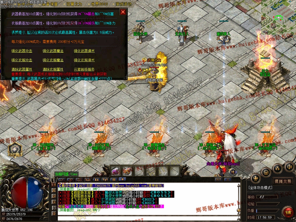 00065.jpg