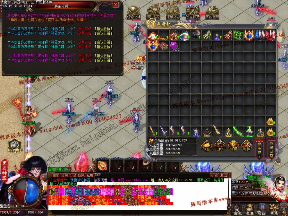 00086.jpg
