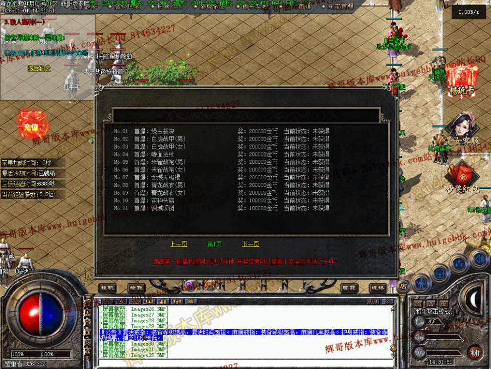 00035.jpg