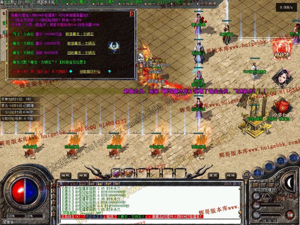 00044.jpg