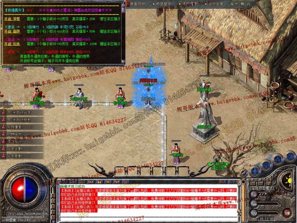 Snapshot_0027.jpg