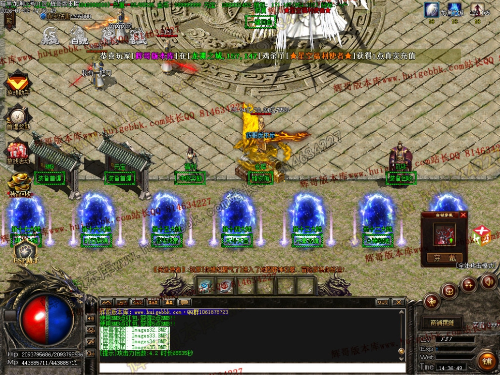 00038.jpg