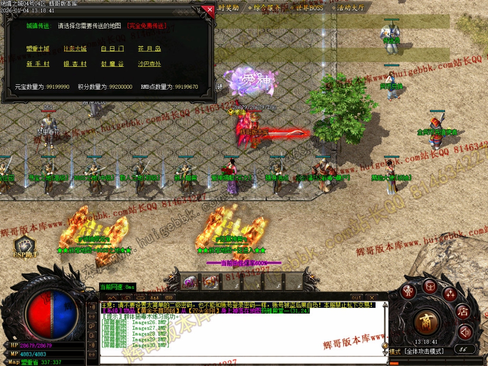 00033.jpg
