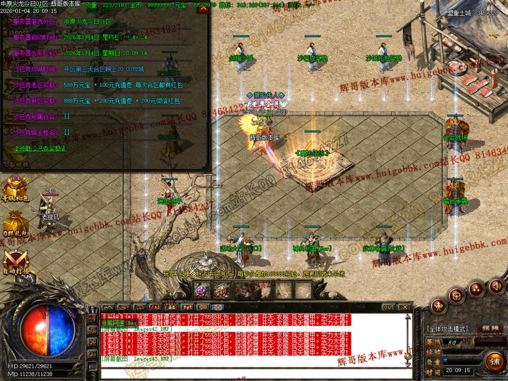 00046.jpg