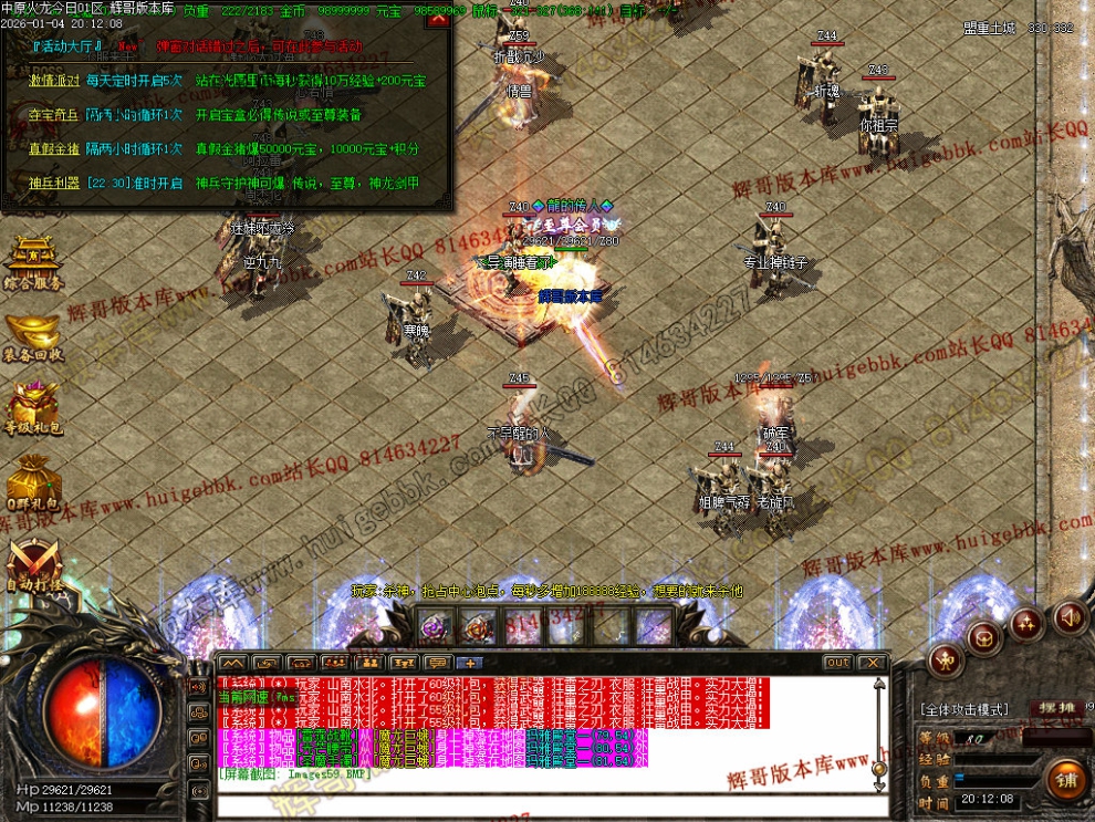 00062.jpg