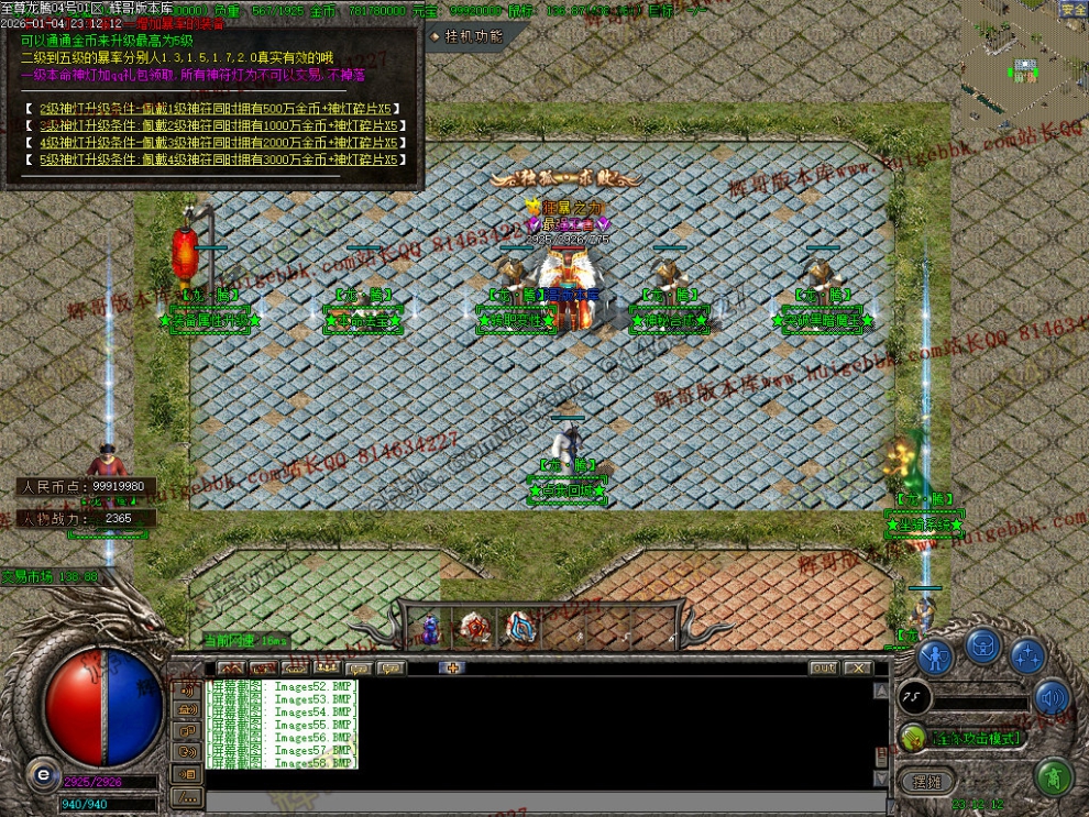 00061.jpg