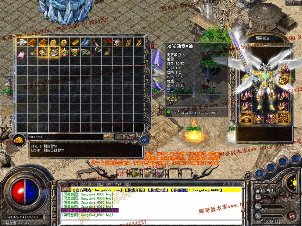 Snapshot_0013.jpg