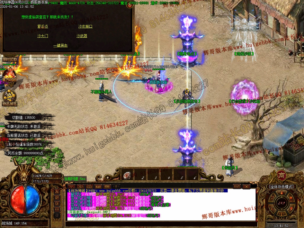 00044.jpg