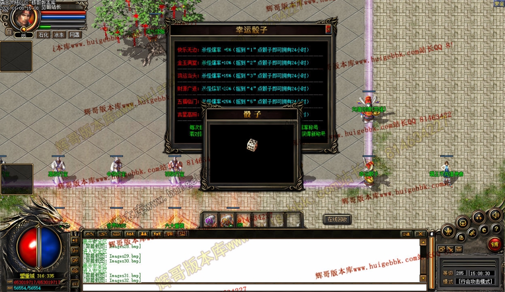 00035.jpg
