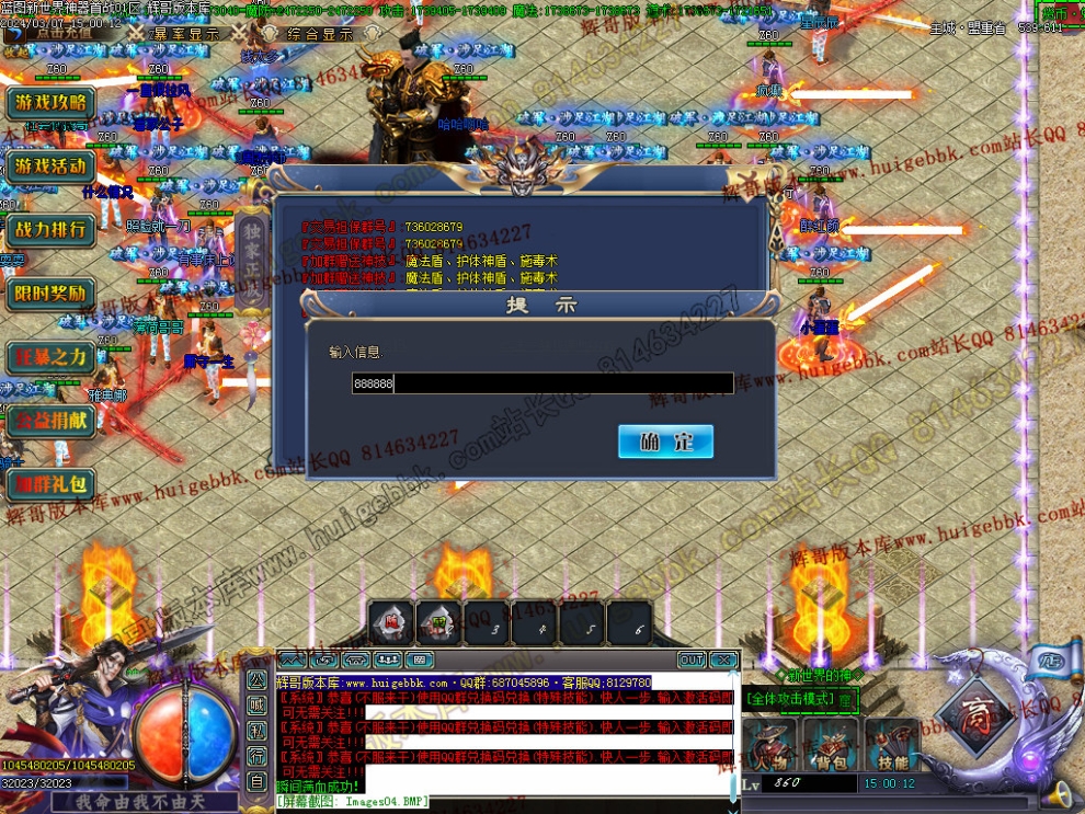 00007.jpg