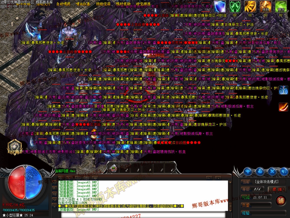 00050.jpg