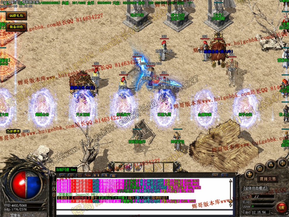 00033.jpg