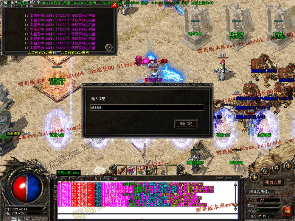 00058.jpg