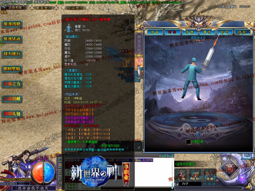 00063.jpg