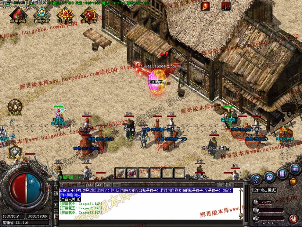 00036.jpg