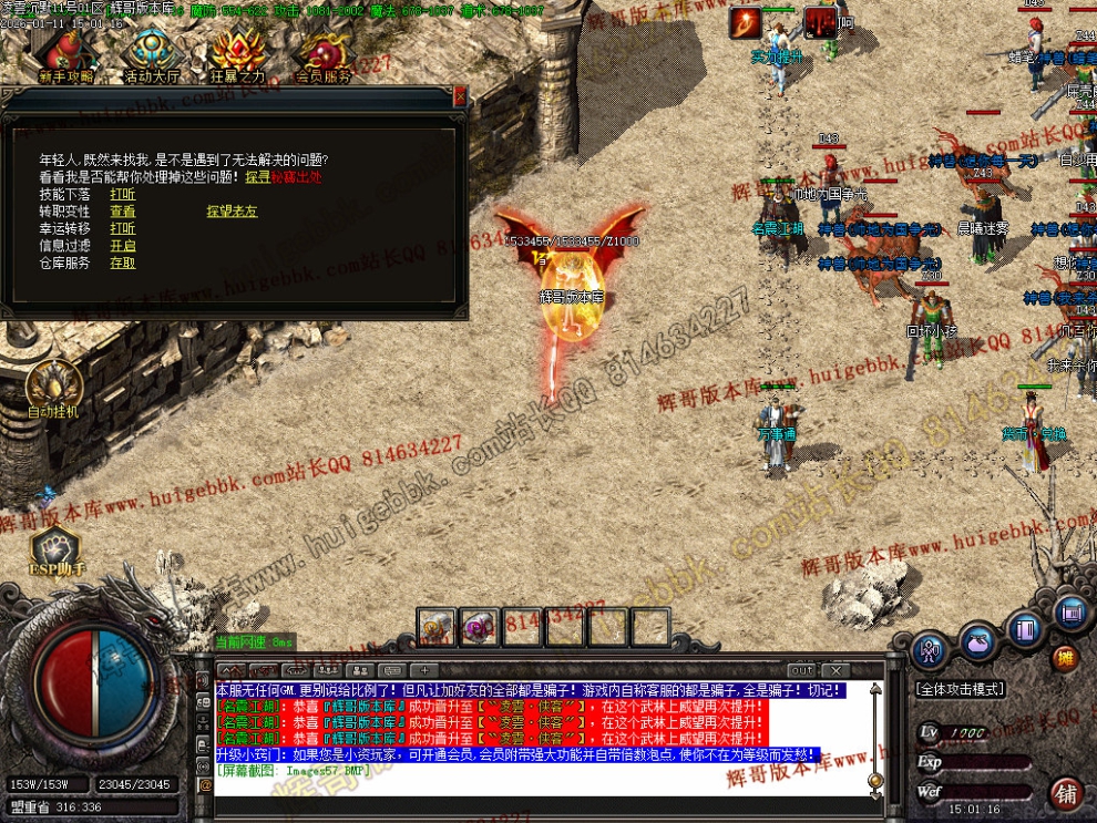 00060.jpg