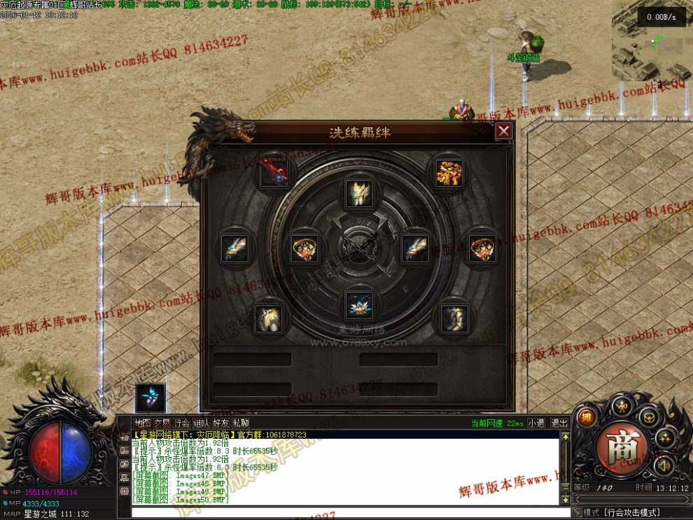 00053.jpg