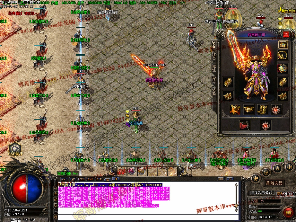 00019.jpg