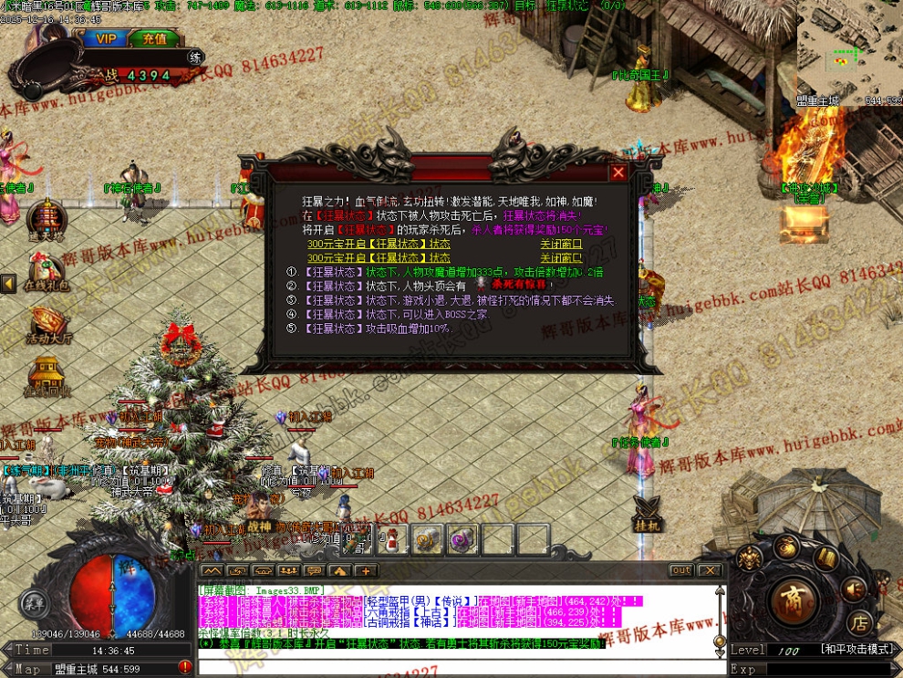 00036.jpg