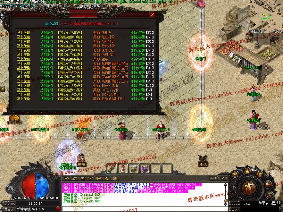 00033.jpg