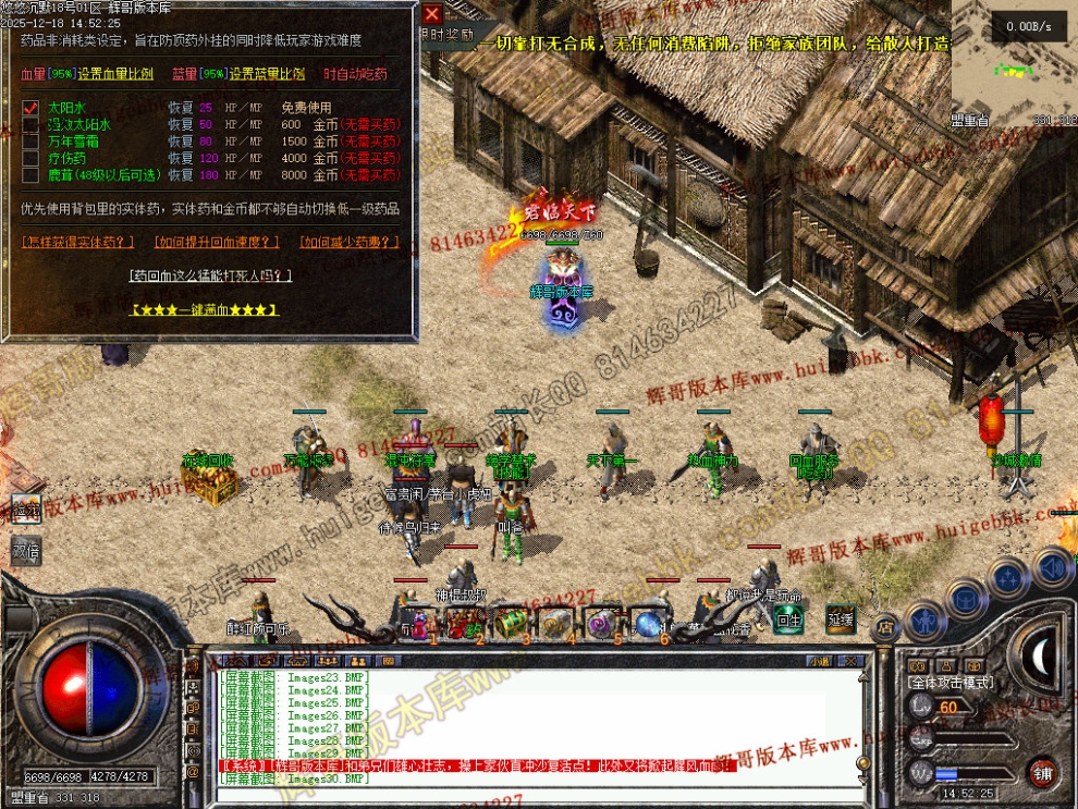 00033.jpg