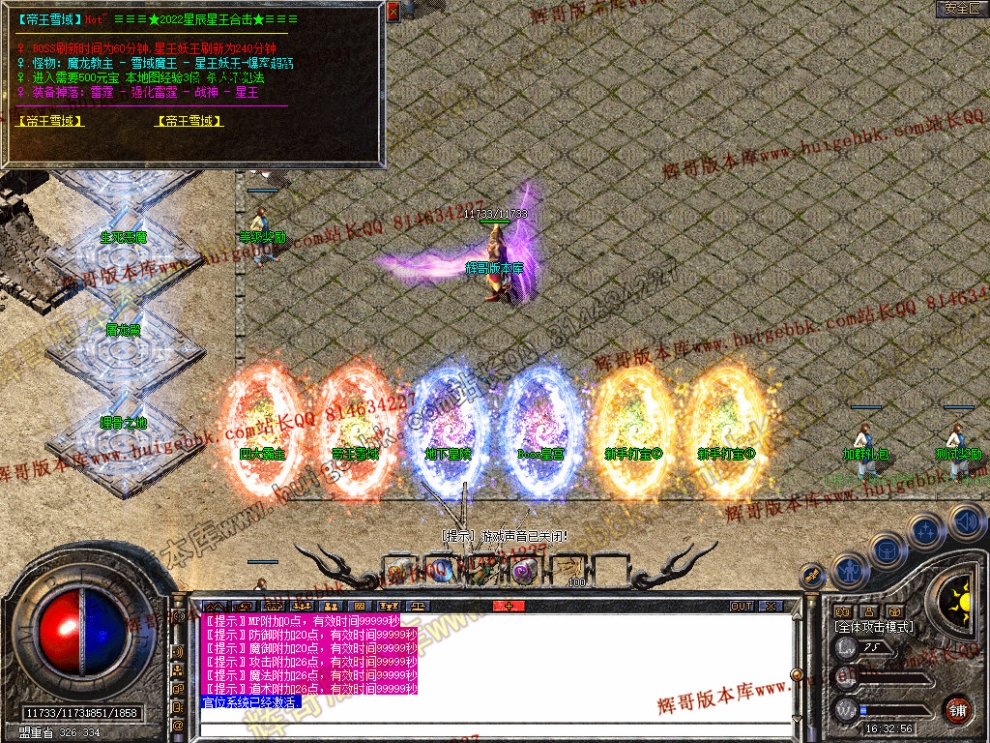 00043.jpg