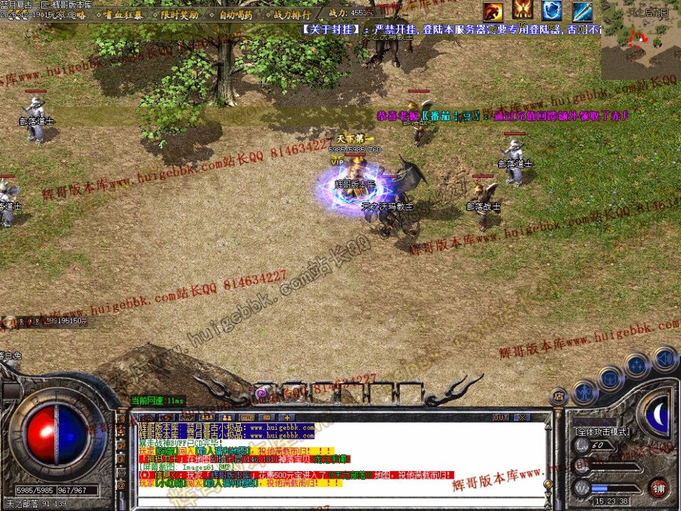 00064.jpg