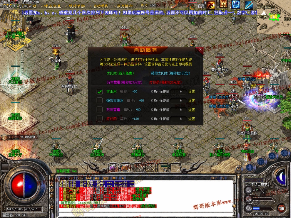 00068.jpg