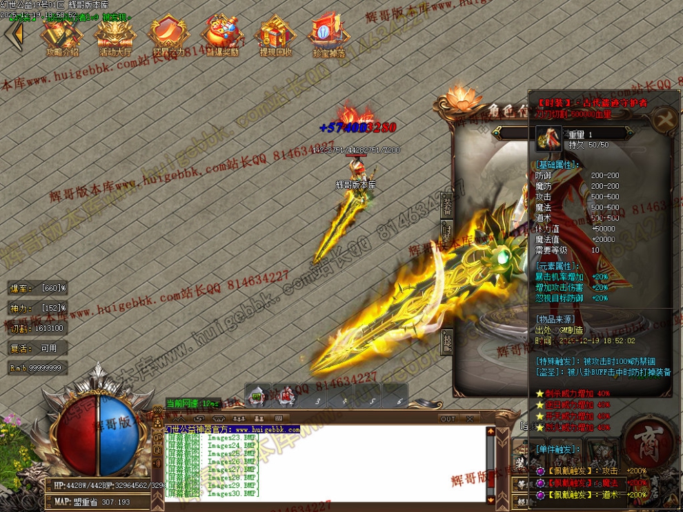 00033.jpg