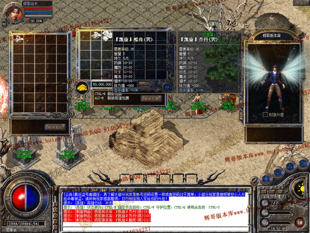Snapshot_0008.jpg