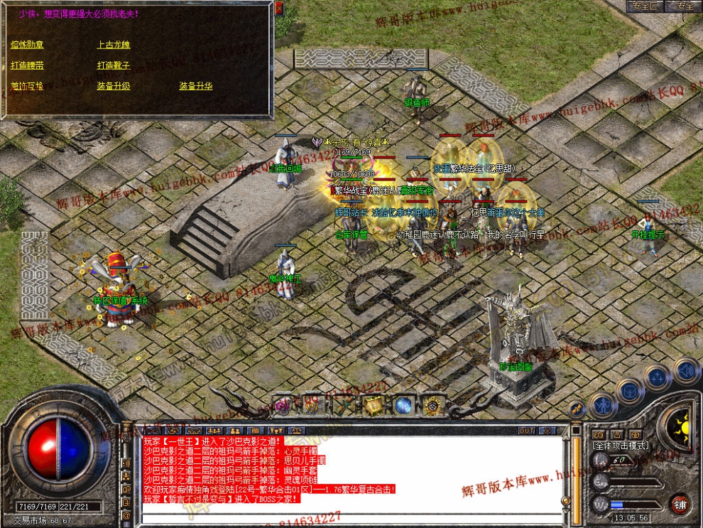 Snapshot_0029.jpg